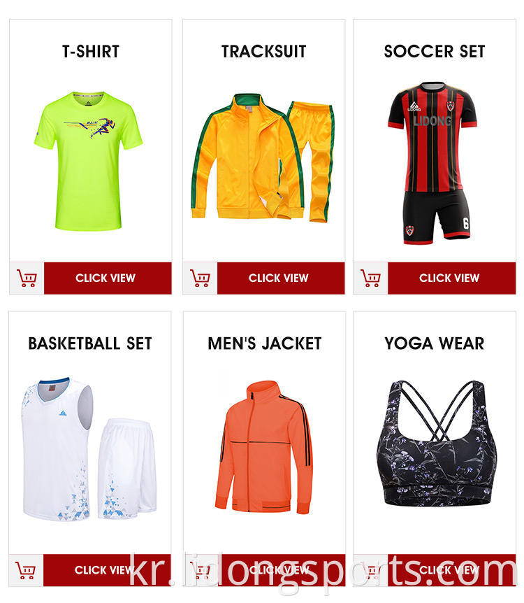 좋은 가격을 가진 옥외 달리기 착용 스포츠 주문 체육관 의류 남자 스포츠 운동복